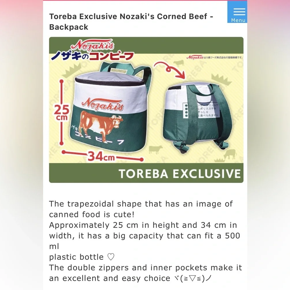 NWOT‎ Rare/Limited 2021 Nozaki's Corned Beef Backpack Japanese Promotion Prize